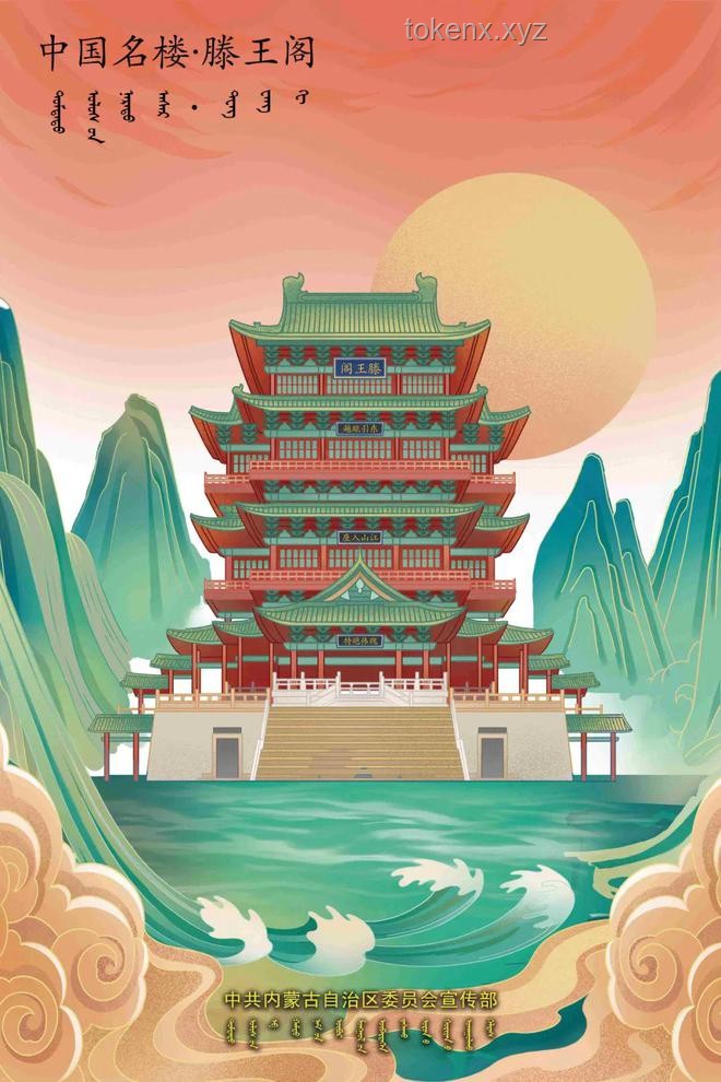 北京文化符号：“咱是一北京孩子”的深度解析